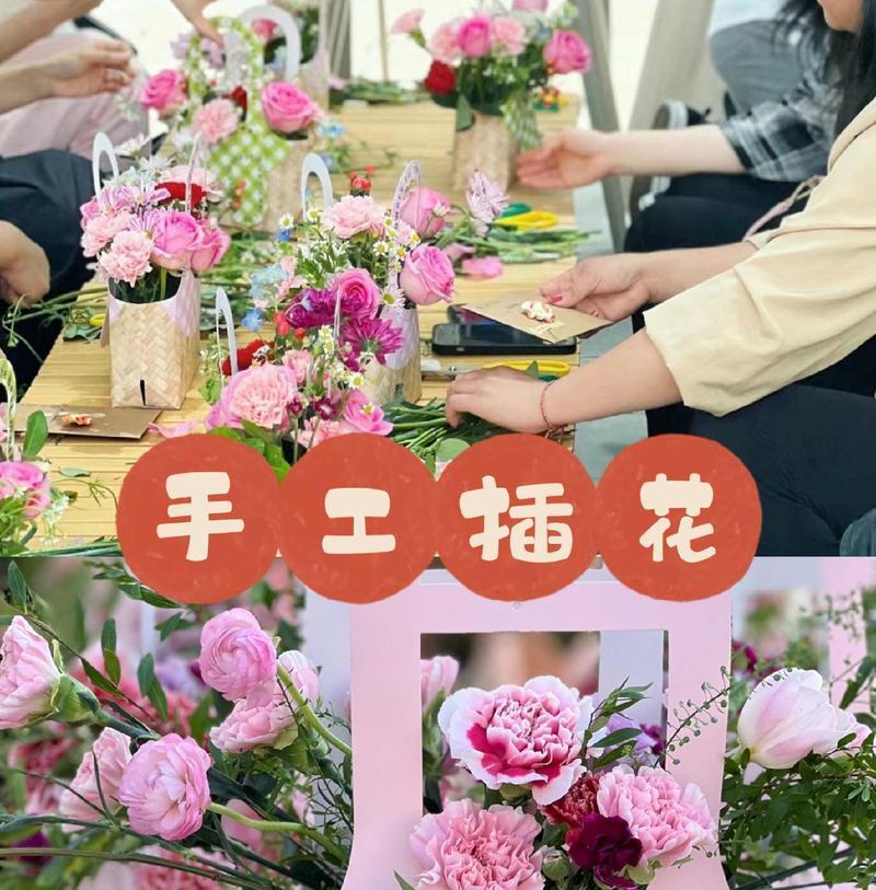 现代花艺的创新与意义是什么？