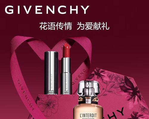 生日礼物怎么选？花语指南助你挑选完美礼物！