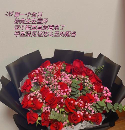送花给你的深层含义？社交中传递的信息有哪些？