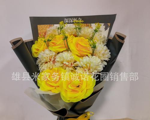 背手捧花的寓意是什么？
