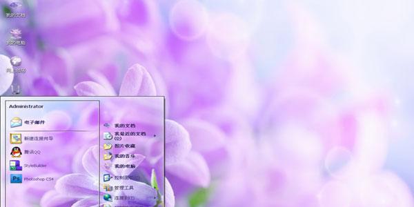 紫色在玉雕花卉中的象征意义是什么？