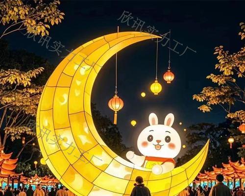 中秋节玩花灯有何寓意？它象征着什么？