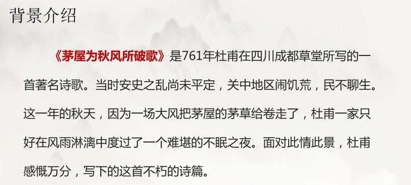 春望中的花寓意是什么？如何解读花卉语言？