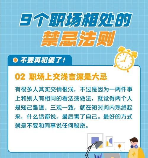 代表了什么？