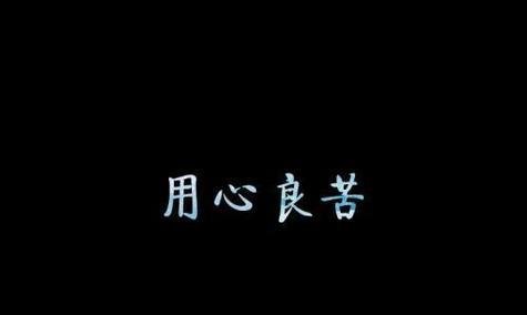 代表了什么？