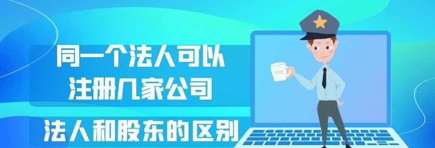 代表了什么？