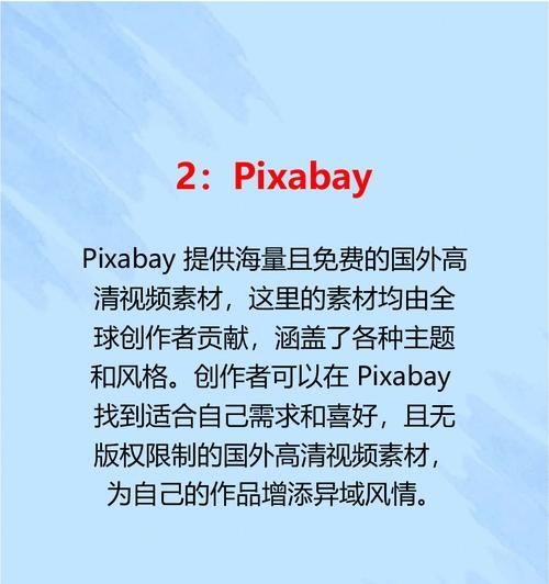 它传递了什么信息？