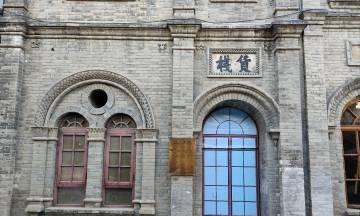 壁柱花的含义是什么？