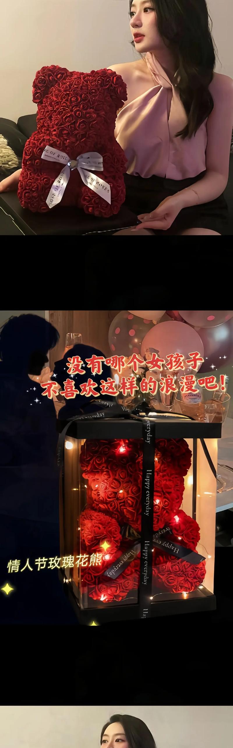 永生花的寓意是什么？