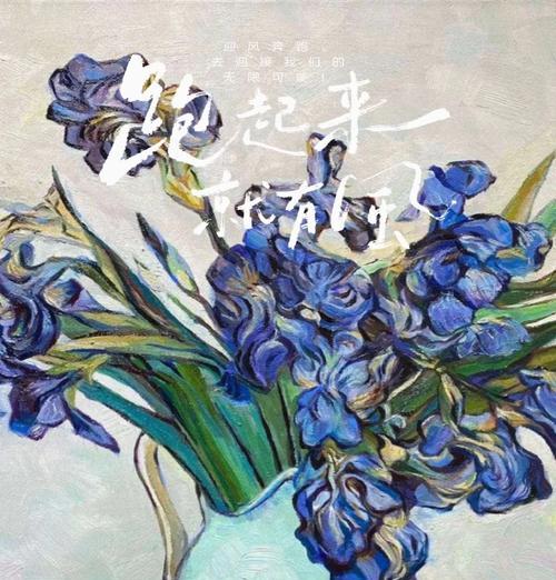 麻叶绣线菊的花语及其传承的文化意义（探寻麻叶绣线菊背后的花语和文化）