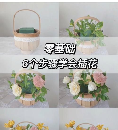 多头康乃馨的花语之美（倾听多头康乃馨，解读花海中的情感）