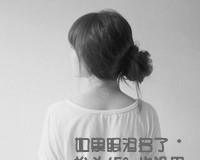 心已死，花开不再（揭示内心的幽暗角落，花朵的哀歌）