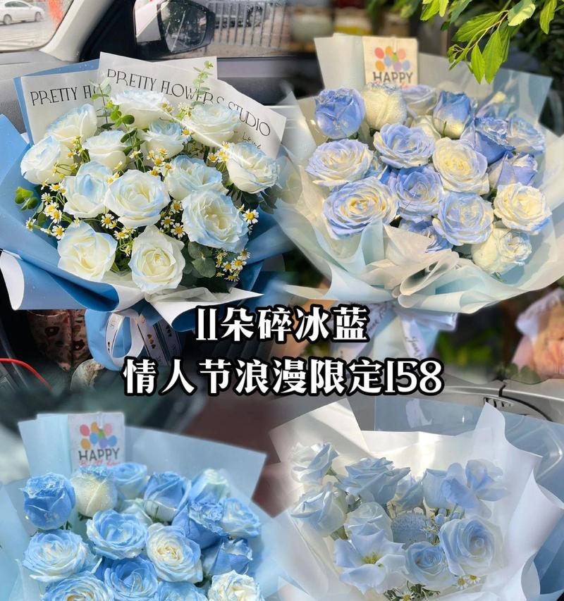 以玫瑰花的花语为主题的告白之旅（玫瑰花语传递爱意的秘密）