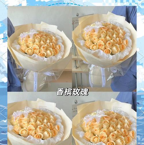九朵玫瑰花的含义（传递爱意的九朵玫瑰花）