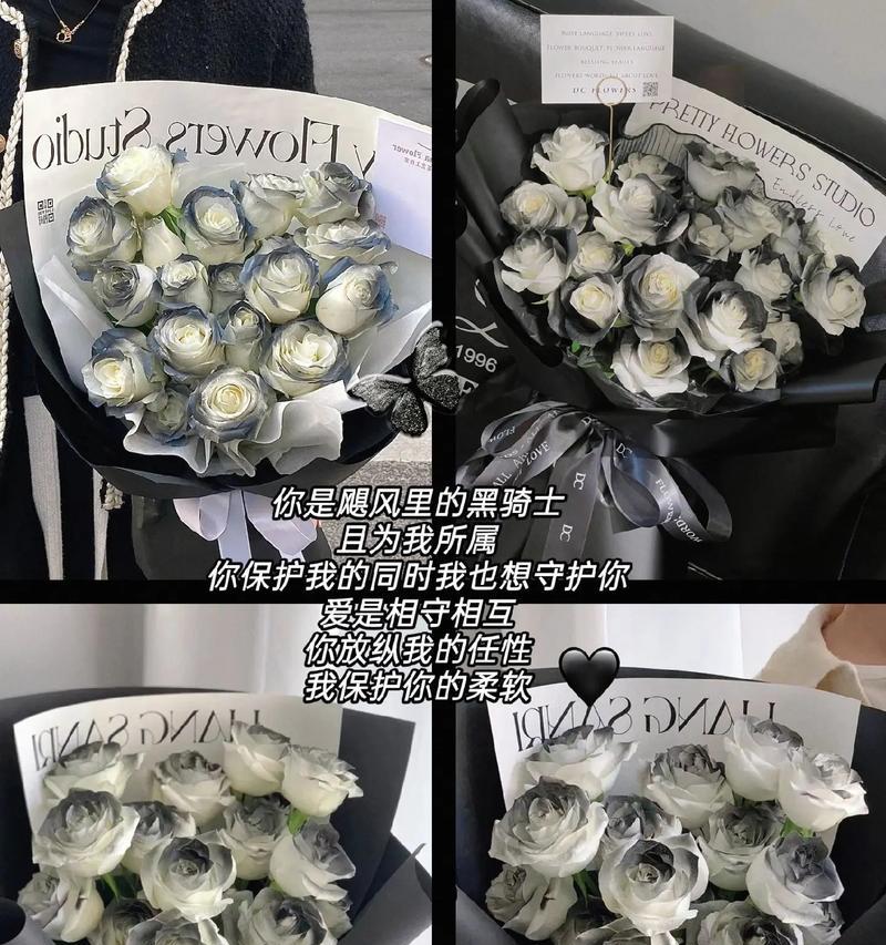 56朵玫瑰花的花语（浪漫与深情之间，一束玫瑰的告白）