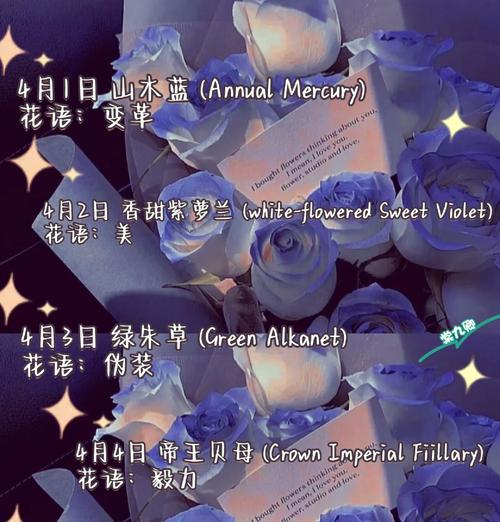 香槟色玫瑰花的美丽与意义（香槟色玫瑰花的象征和情感）