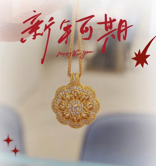 曼陀罗花（揭开曼陀罗花的花语与寓意，探索其深层内涵）