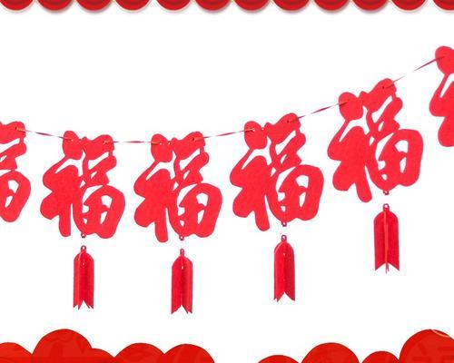 春节挂国庆拉花的含义是什么？