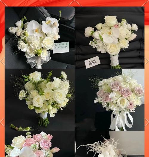 手捧花拆成小束的寓意是什么？