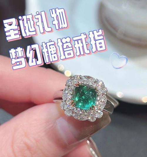 圣诞节送金盏花代表了什么？