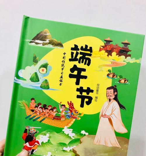 端午节花粽的寓意是什么？花粽在节日中的意义何在？