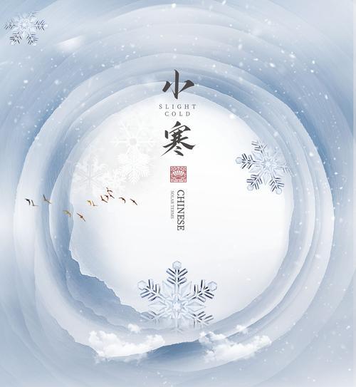 小寒节气适合送什么花？花语大全是什么？