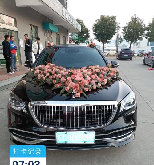用婚车做手捧花有何寓意？这种做法有何特别含义？