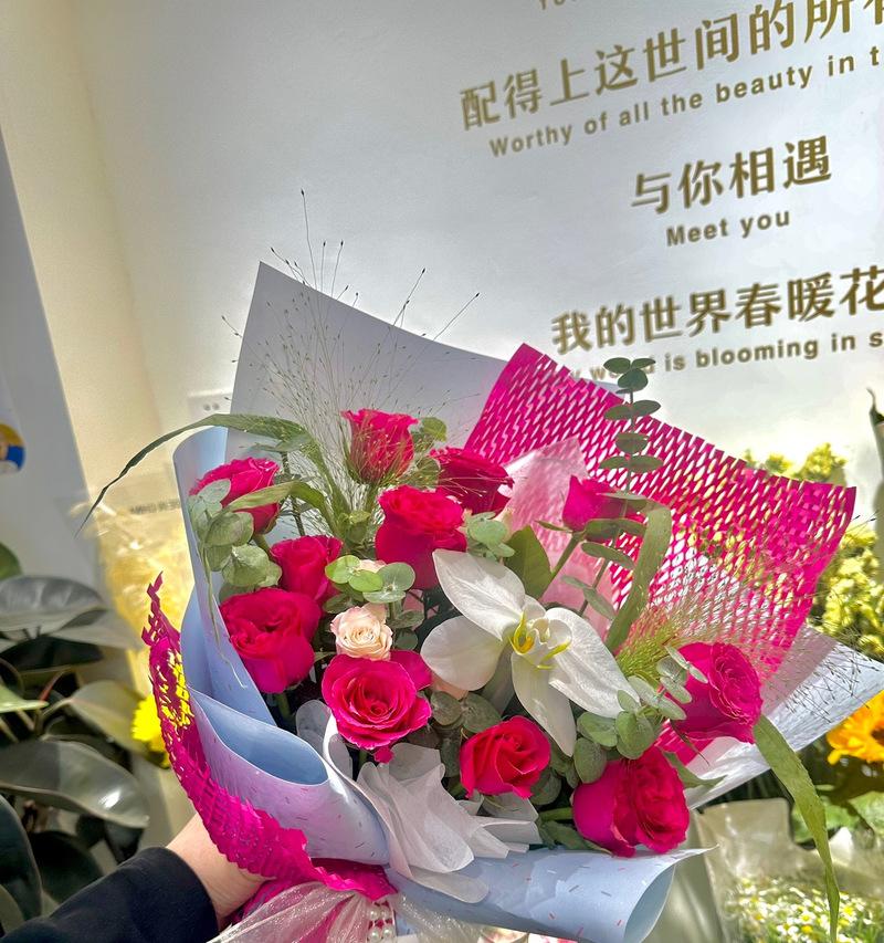 一枝花能否代表浪漫？