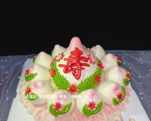 老人寿辰时花馍的寓意是什么？