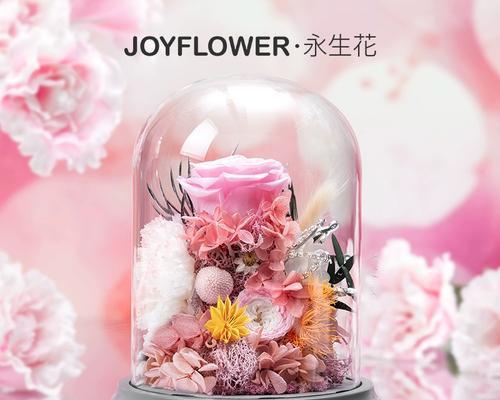 母亲节送永生花有什么特别的含义吗？