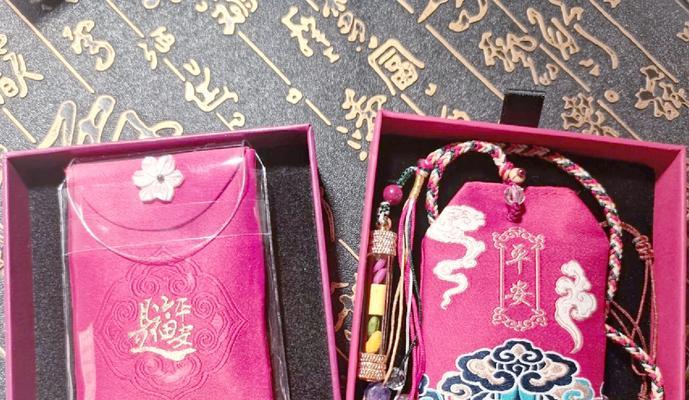 福袋花象征吉祥吗？