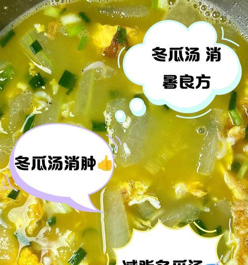 冬瓜代表爱情寓意的花是什么？冬瓜花语有哪些？