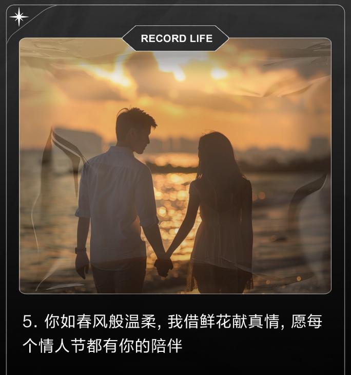 情人节捧花代表什么？情人节送捧花的含义是什么？