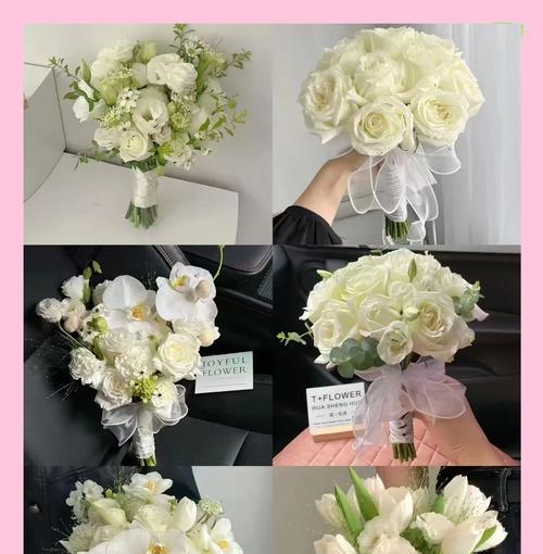 手捧花颜色不同，含义和寓意有何区别？