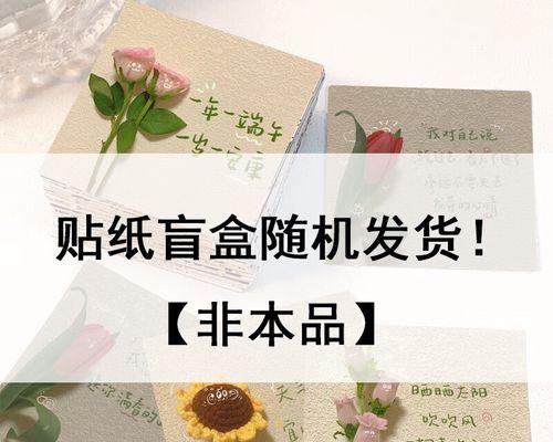 寓意自由洒脱的白色花有哪些？白色花的花语是什么？