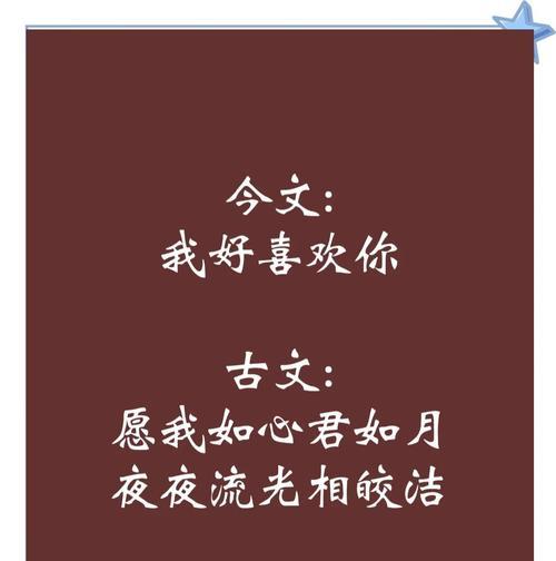 用花寓意爱情的句子有哪些？如何用花表达爱情？
