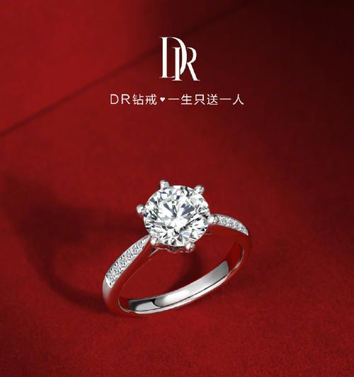 dr浪漫捧花的含义是什么？它在婚礼中象征什么？