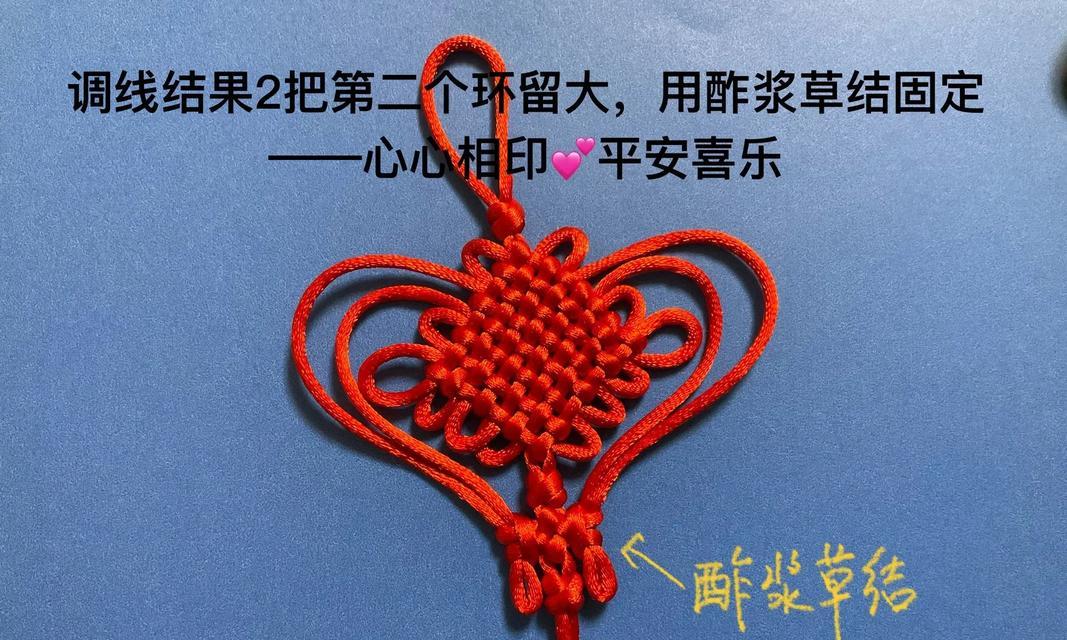平安花钩织的寓意是什么？