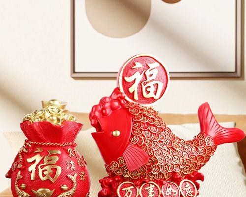 红色鱼和花一起出现寓意着什么？
