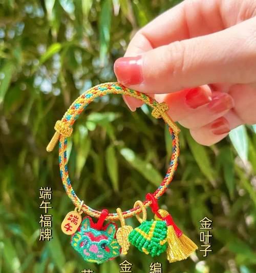 端午节戴花绳有什么特别寓意？它代表了什么？