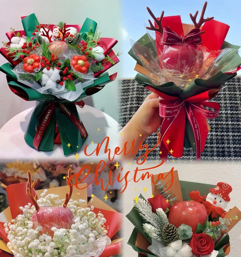 苹果花节的意义是什么？苹果花节的由来和庆祝方式有哪些？