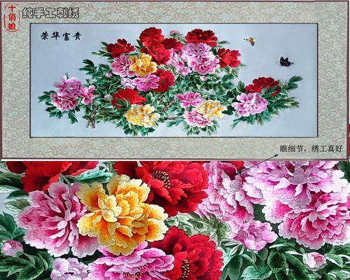 什么花象征富贵？作为礼物的富贵花卉有哪些选择？