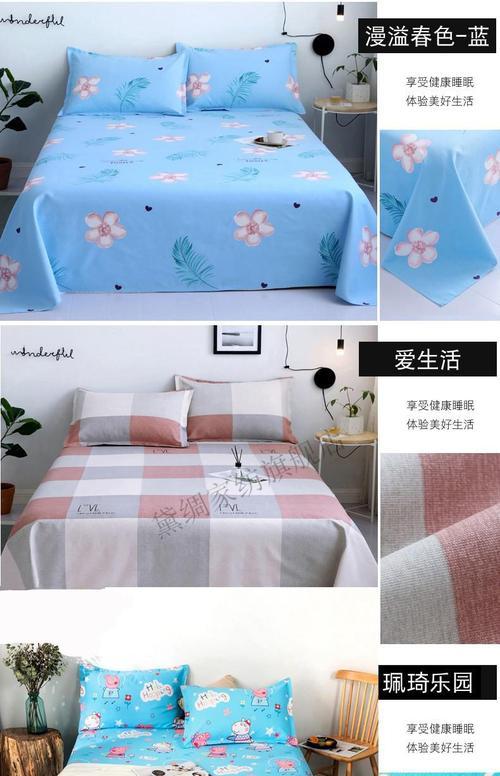 粗布花语中有哪些浪漫的寓意？
