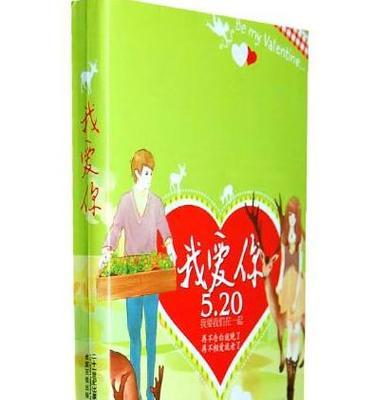 花火在爱情中象征什么？花火的寓意有哪些？