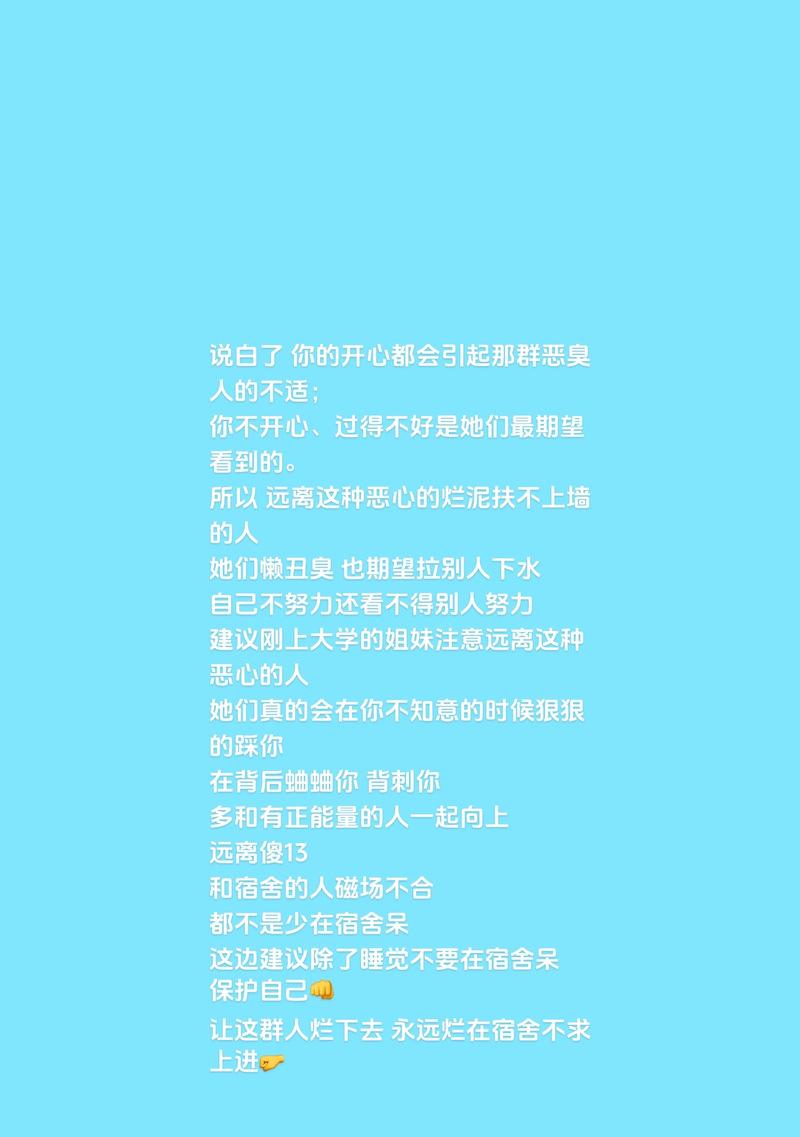 幸福的烦恼花语是什么？如何表达幸福的烦恼？