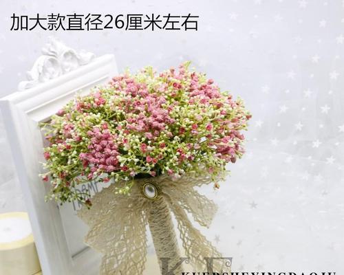 满天星在新娘手捧花中的寓意是什么？