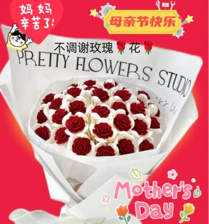 玫瑰手捧花的寓意是什么？如何制作？
