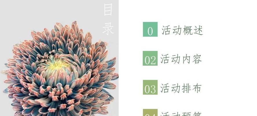 花朝节的由来及其文化意义是什么？