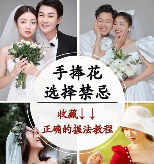 手捧花通常象征着什么？手捧花的寓意是什么？