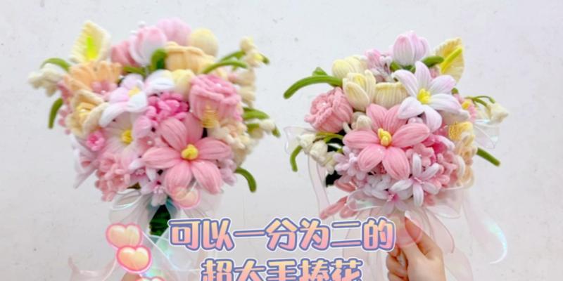 手工手捧花送闺蜜的寓意有哪些？